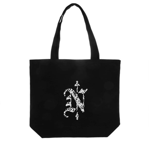 Studio Essential - Tote 01.